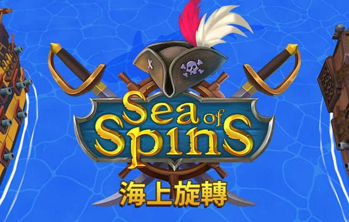 pp电子游戏大奖视频截图2