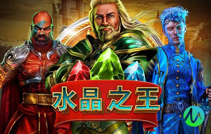 万博体育手机版注册登录截图3